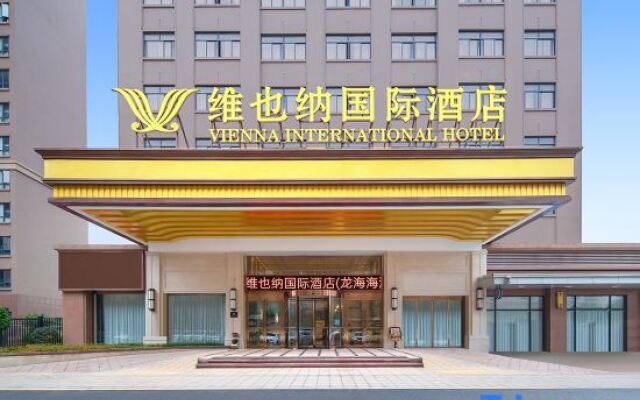 Vienna International Hotel (Longhai Haicheng Branch)