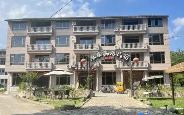 Tanlin Youju Homestay (Nanxi River)