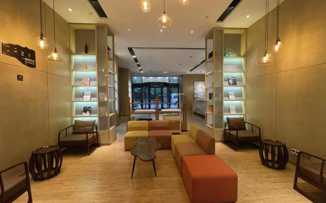 Atour S Hotel Hangzhou Future Sci-Tech City