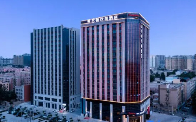 Hampton by Hilton Hotan