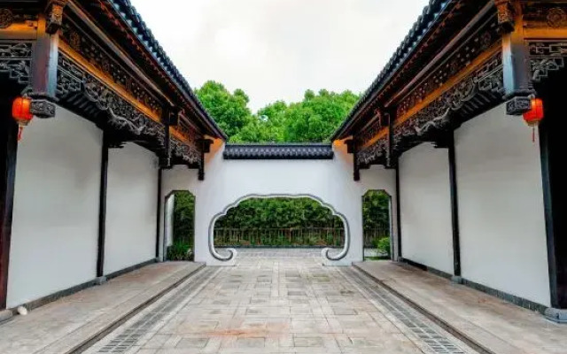 Atour Hotel Wuzhen