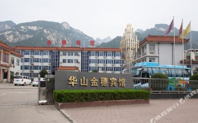 Jinsui Hotel Huashan