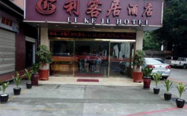 Li Ke Ju Hotel Xiamen