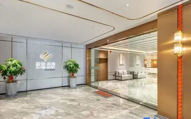Xiyue Danting Hotel