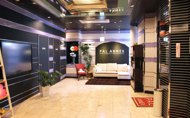 Pal Annex Kitakyushu (Love Hotel)