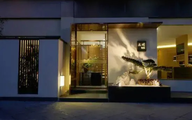 Sanchuan Song Hotel
