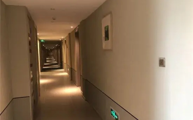 Homeinn Selected Hotel (Baoding Xiong'an New District County Government)