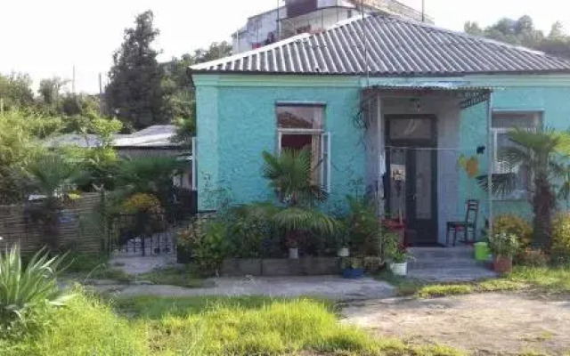 Room In 150M From Beach