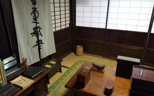 Minshuku Suhara