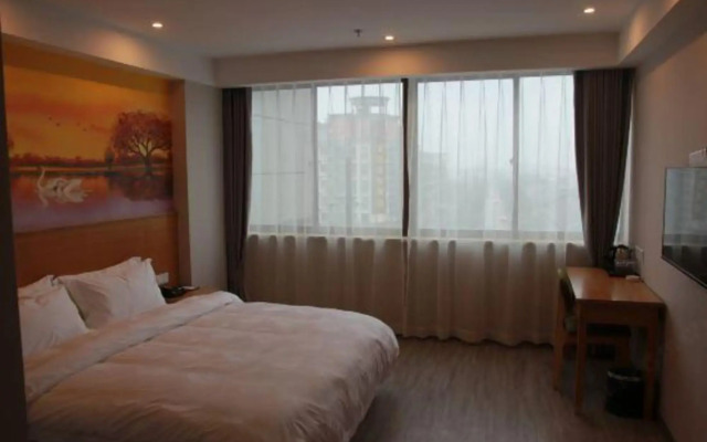 NANYUAN INN Chain Hotel (Cixi Longshan)