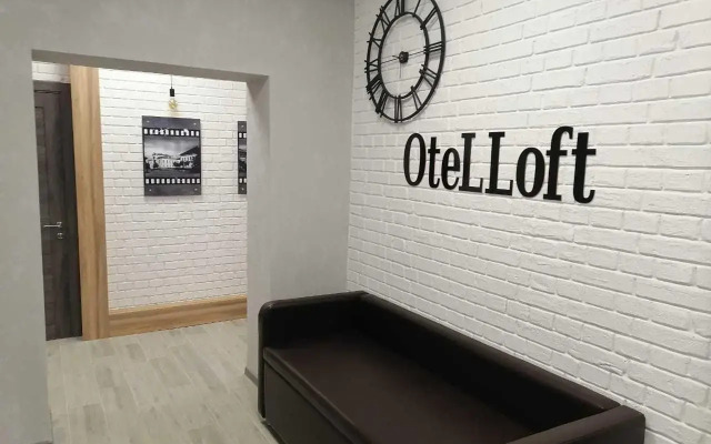 Лофт (Loft)