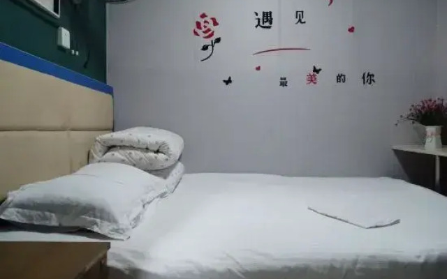 Optics Valley Affordable Apartment