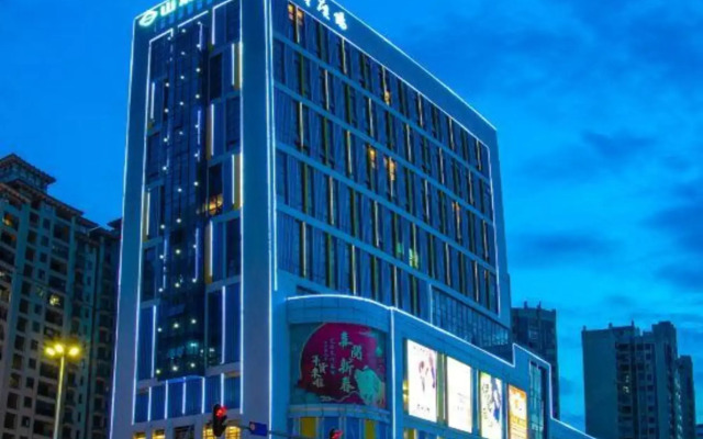 Shanshui S Hotel (Huizhou Xinhua Plaza)