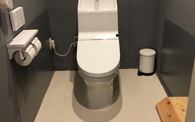 Hostel und Kitchen GOTO BASE