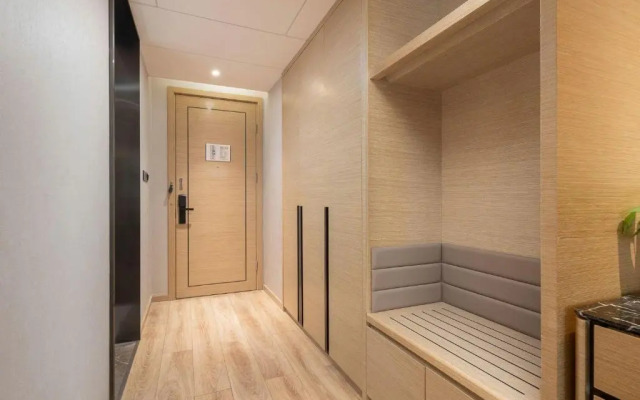 Metropolo Jinjiang Hotel Changzhou Jintan District Government Wuyue Square