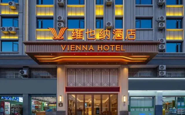 Viena Hotel (Menglian Passenger Station Customs Road Branch) – Exterior – Pu'er