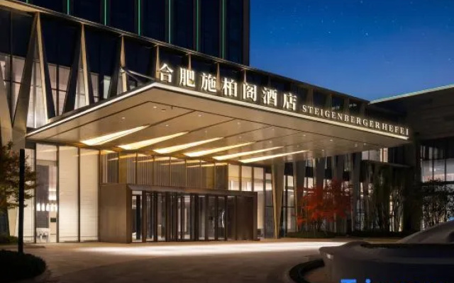 Hefei Steigenberger Hotel — 5-star hotel in Hefei