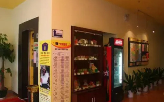 Home Inn - Shenzhen Baoan Xixiang Metro Station