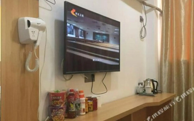 Xinyi Boutique Hotel