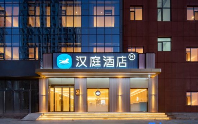 HanTing Hotel (Jinan Yaogu Gangyuan 2nd Road) – Exterior – Jinan