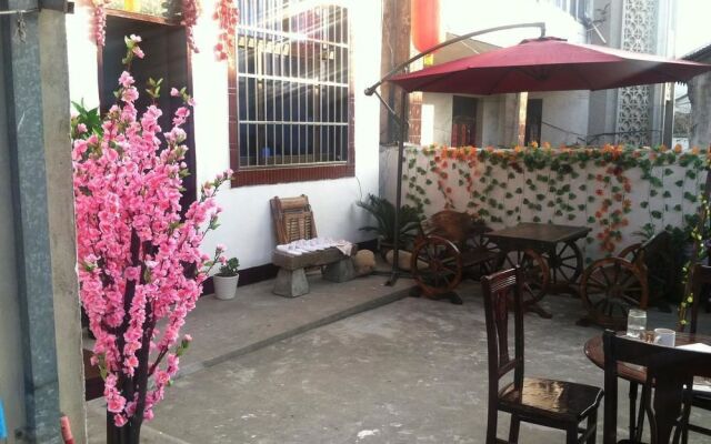 Shenfu Yard Inn