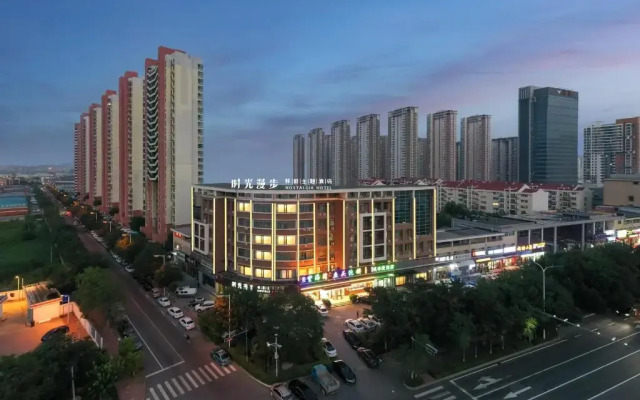 GreenTree Inn Tangshan Lubei District Aegean Sea