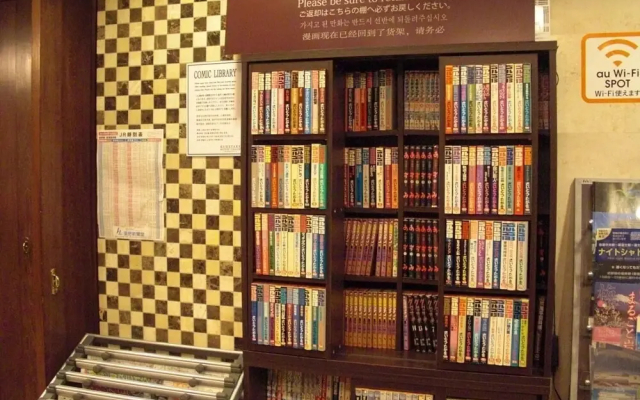 Kuretake Inn Fujisan