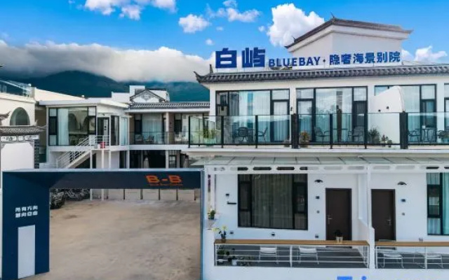 White Isle Blue Bay · Secluded Luxury Seascape Retreat (Panxi S-Bay) – Exterior – Dali