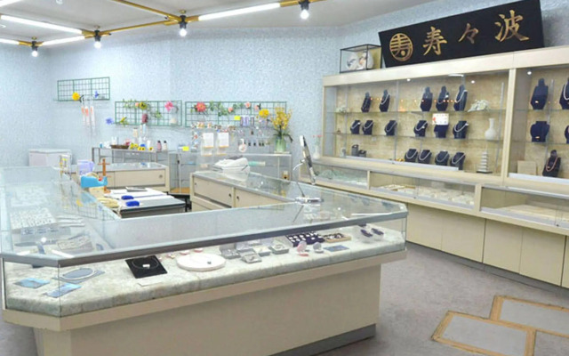 Toushijima Onsen Suzunami