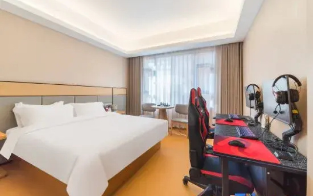 Hanzhou E-Sports Hotel