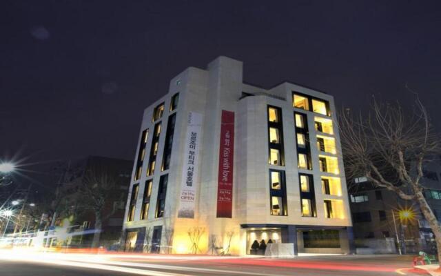 Borjomi Seoul Boutique Hotel