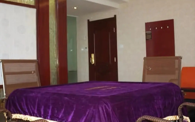 Jinyun Business Hotel