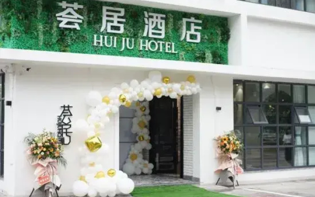 Huiju Hotel