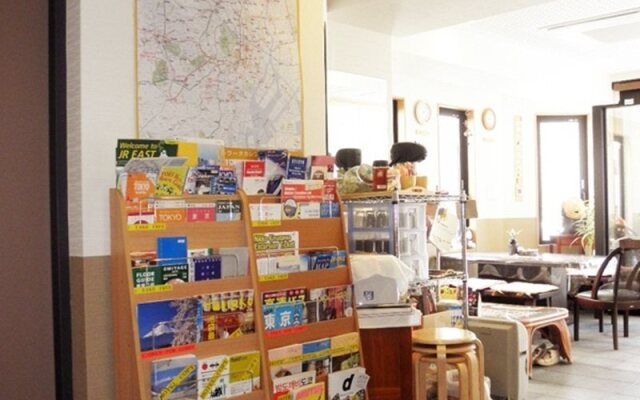 Family Inn Saiko