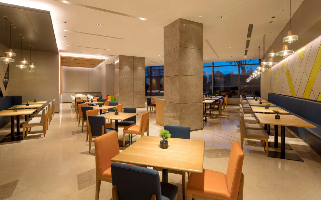 Holiday Inn Express Suzhou New District by IHG