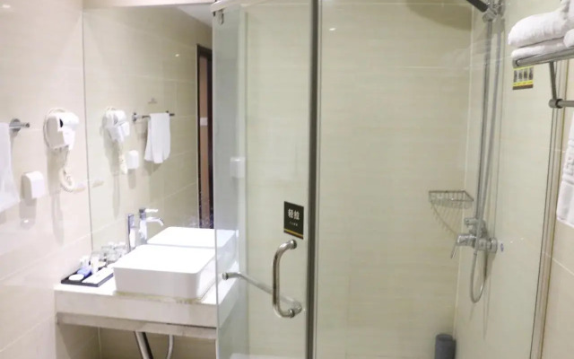 Super 8 Hotel Xian Bei Men