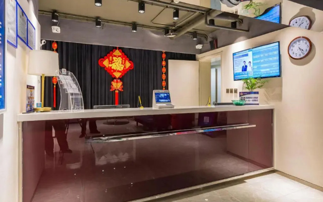 Jinjiang Inn Select Beijing Miyun Development Zone