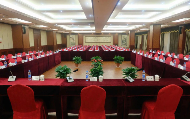 Yuxia International Hotel