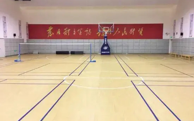 Beijing Taikang Research Institute
