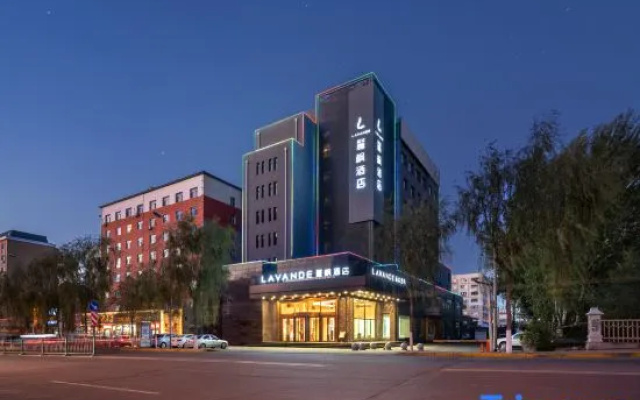 Lavande Hotel Jixi Railway Station – Exterior – Jixi