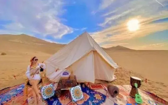 Moon tribe camping base