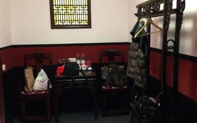 Yiyun Yinfu Boutique Hotel