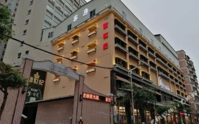 New Century Hostel