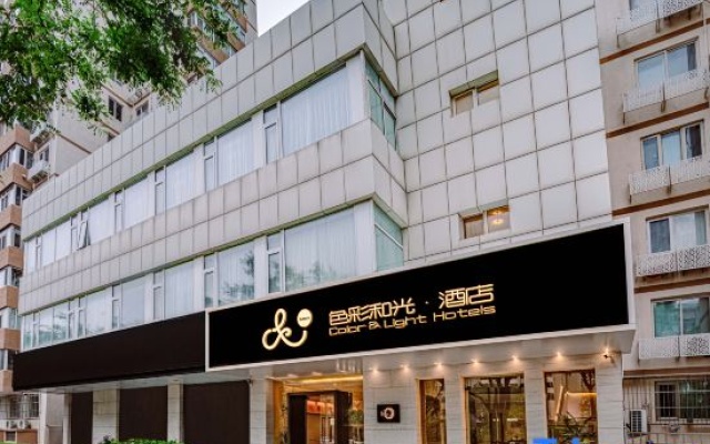 Color and Light Hotel (Beijing West Railway Station Junbo Metro Station) – Exterior – Beijing