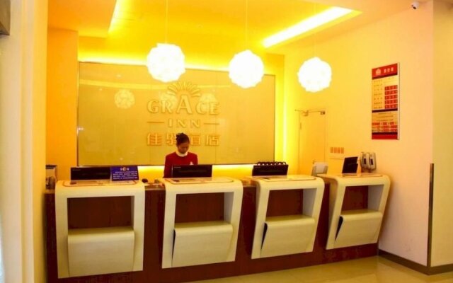 Hanting Hotel Changsha Railway Station