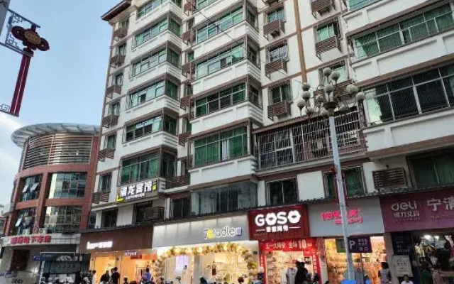 Qingliu Qinglong Hotel