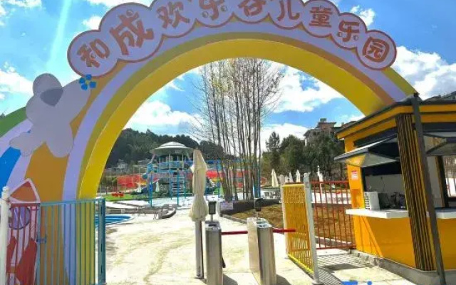 Hetang Yuechun Hotel