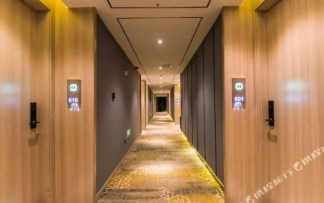 Green's Boutique Hotel Changsha