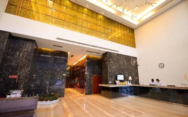 Metropolo Wuhan Economic Development Wanda Hotel
