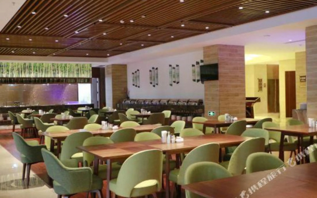 Arcadia Sunshine Hotel – Business – Huangshan